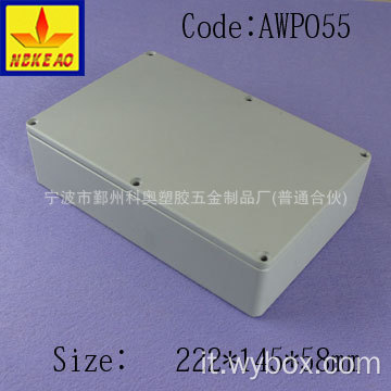 Custodia in alluminio personalizzata per elettronica Custodia in alluminio per elettronica scatola in alluminio per pcb AWP055 con dimensioni 222 * 145 * 58 mm